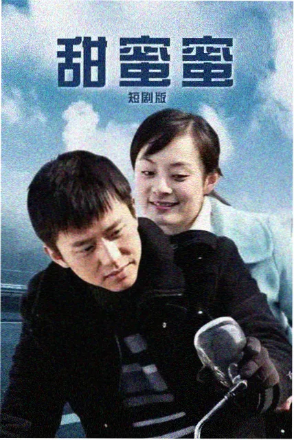 机械之心 秋霞电影网机战动漫